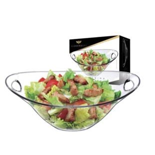 saladeira_Parma.png