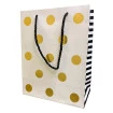 Sacola Pap Para Presente 18X23X10Cm Estampada Color Yangzi