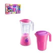 liquidificador_brinquedo_crianca.jpg