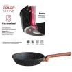 Frigideira Color Stone 24cm Antiaderente 5 câmadas