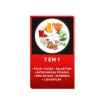 Multiprocessador Liquidificador Espremedor Arno 7Em1 127v 