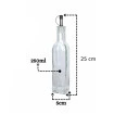 azeiteiro_250ml_5_.jpg