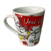 caneca_pai6.jpg