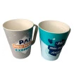 caneca_pai14.jpg