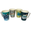 caneca_pai23.jpg