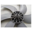 Hélice Para Ventilador Philco Britânia 30cm 6 Pás Cinza 