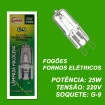 Kit 3 Lâmpadas Halógena G-9 para Fogões e Fornos Elétricos 25W 220V 