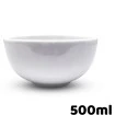 Cumbuca_Branca_de_Porcelana_para_Feijoada_500ml.jpg